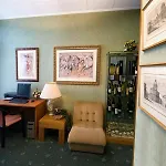 Ilgo Ξενοδοχείο 3*